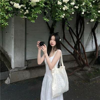 当心瘦削人