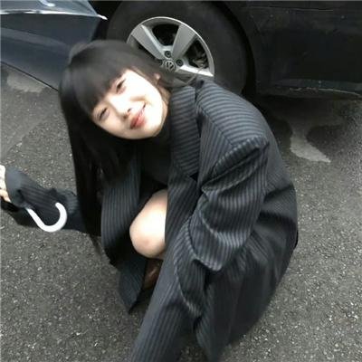 多彩人生